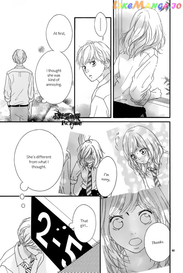 Ao Haru Ride, Chapter 16 image 46